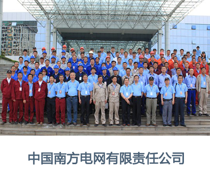 菏泽工作服客户见证